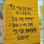 [댓글부탁해] 나 안경 벗으명 예쁜가봐....ㅎㅎㅎㅎㅎㅎ