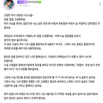 [NCT즌] 나 <b>수능</b>볼<b>때</b> 이거보고 눈물광광이엇음