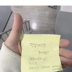 <b>혜리</b>랑 류준열 데이트 목격담 아직도 사귄대!!