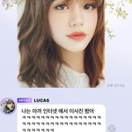 [<b>NCT</b>즌] ㄲ ㅣ 발 미쳣나