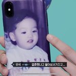 [펜타곤] 정우석 <b>애기때</b> 졸귀ㅋㅋㅋㅋㅋㅋㅋ