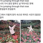 [NCT즌] 이게 진짜면 얘는 진짜 <b>천재</b>다
