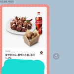[NCT즌] ㅅㄷ 나 <b>친오빠</b> 있는데 오빠 있는거 좋아