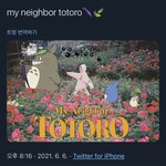 [NCT즌] 태용이 <b>기여</b><b>워</b> ㅋㅋㅋㅋ