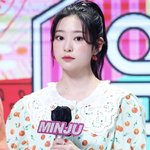 [댓글부탁해] 아이즈원 김민주 <b>해체</b>하고 살찐듯