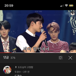아<b>조카</b> 두경수씨 <b>개</b>웃기네