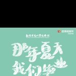 [댓글부탁해] 에스파 팬들아 물어볼거이썽