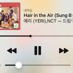 [NCT즌] 플 안 맞는데 나만 이거 아직도 듣냐