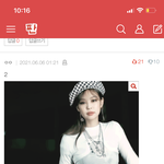 제니 싫어하는 판녀들 많나보네