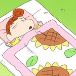 [추반] 가슴 <b>a컵</b> 이하인 애들만 추반ㄱ