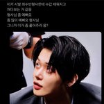 [TXT] ㅇㅍㅅ <b>연숩</b>..