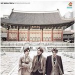 변백현은 <b>형라인</b> 도경수는 막내<b>라인</b>인데