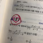 [NCT즌] 나만 이러는 거 아니잖아 그치ㅋㅋㅋㅋ