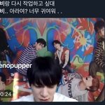 [NCT즌] <b>하비</b>가 나보다 드림한테 진심이야