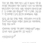 진짜 <b>예언자</b> 아닌가