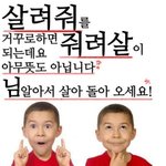 팬티 라이너 맨날 차는데 최대 <b>며칠동안</b> 입기 가능??