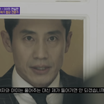 아 <b>쪼잔</b>하게 이런 걸로 기분나쁘네...