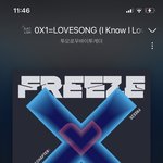 [TXT] ㅇㅍㅅ) 디마븘 <b>외전</b> 텍파 있는 사람..?