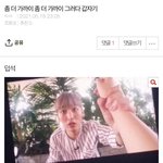 ㅁㅊ얘들아 <b>인스타</b> 이거뭐야?????...