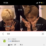 [NCT즌] 이거 영상 <b>좌표</b>좀 ㅠㅠㅠ 쟤발