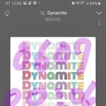 [방탄소년단] 역시 따릉이는 남주니엿어ㅠㅜㅜㅜ