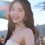 다현 첫사랑 <b>재질</b> 미침