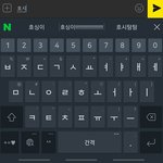 [세븐틴] 사담인데 개웃기네