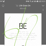 [방탄소년단] 보컬<b>주니</b> 매우 <b>사랑</b>함ㅜ