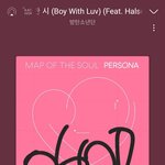 [방탄소년단] <b>자전거</b> 타는 남주니 봐