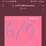 [방탄소년단] 남준이는 어떻게 <b>이름</b>도 남준이지