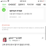 이주제를 발표하면 <b>페미</b> 소리 듣나?