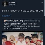 [NCT즌] 하vy는 진짜 드림에게 진심이구나..