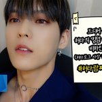 [BTOB] <b>렌즈</b> 잘 어울리는 것 봐ㅠㅠㅠㅠ