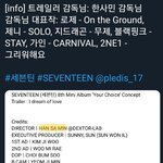 셉 <b>뮤비</b> 감독 미쳤네