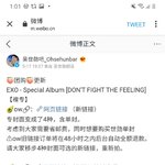 얘들아 <b>훈</b>바 공구했어