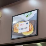 12미니인사람들어와봐
