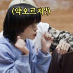 범규 입부리