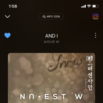 나 이 노래 들을때마다 뭔가 <b>웅장</b>해지고 좋음