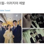 [NCT즌] <b>사자</b> 뿌시는 홈오
