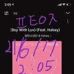 [방탄소년단] 항상
