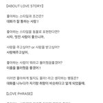 [NCT즌] 사랑<b>은자</b>해다