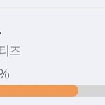 [에이티즈] 누가좀도와줘