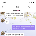 [NCT즌] 아 <b>무빙</b>하길 잘했다