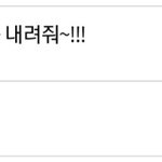 ㅋㅋㅋㅋㅋㅋ 얘네 뭐야