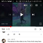 <b>현진</b>이는 쫄보였다고 한다