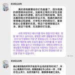 [NCT즌] 난 <b>샤</b>버블 하는데 이게 젤슬펐어 찌찌찢어짐