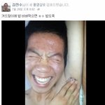 <b>한때</b>는 마주앉아서 밥만 먹어도 행복했는데