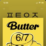 [방탄소년단] 애들이 <b>어서</b>님 티크토크봤다!!