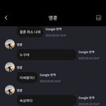 [더보이즈] 김빵훈 <b>유죄</b>