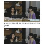 [댓글부탁해] 너내 <b>청하</b> 백댄서 말 싫어한다는거 봤어?